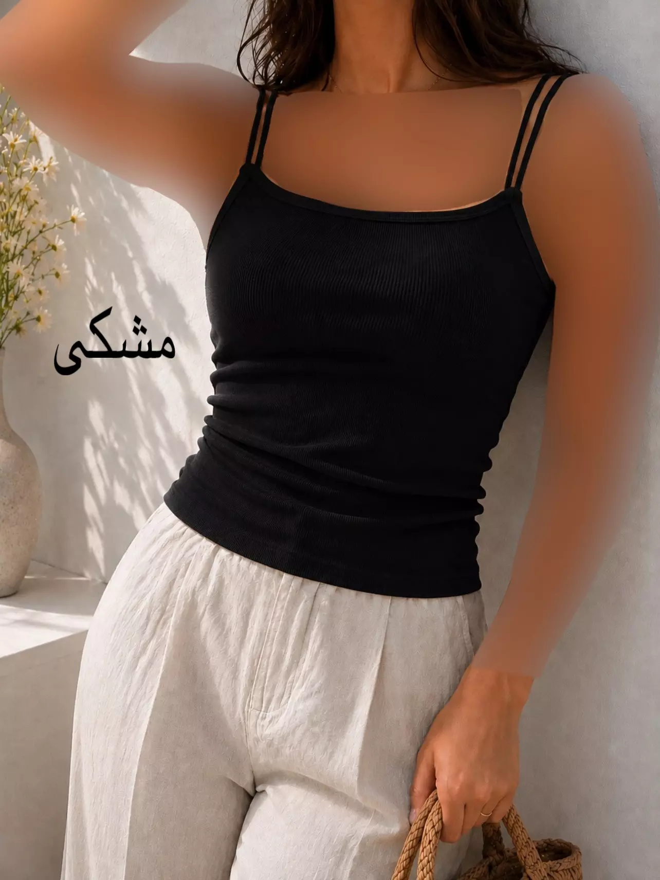 تاپ کبریتی نفس | استایل تو